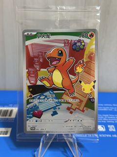 (Category: ) located in . Submitted by randomfinds4u (Listing ID 1442701086, Image 1). Description: .