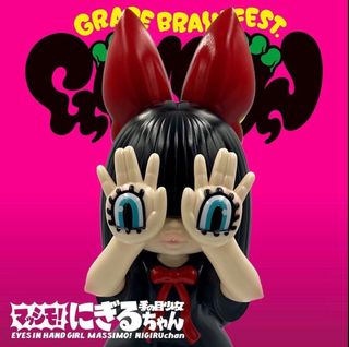 （分類：）位於 。 由 toyzomb 提交（商品編號 1442604693，圖片 1）。簡介： 。