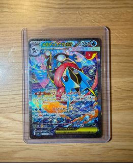 (Category: ) located in . Submitted by sneakersandpokemon (Listing ID 1442673665, Image 1). Description: .