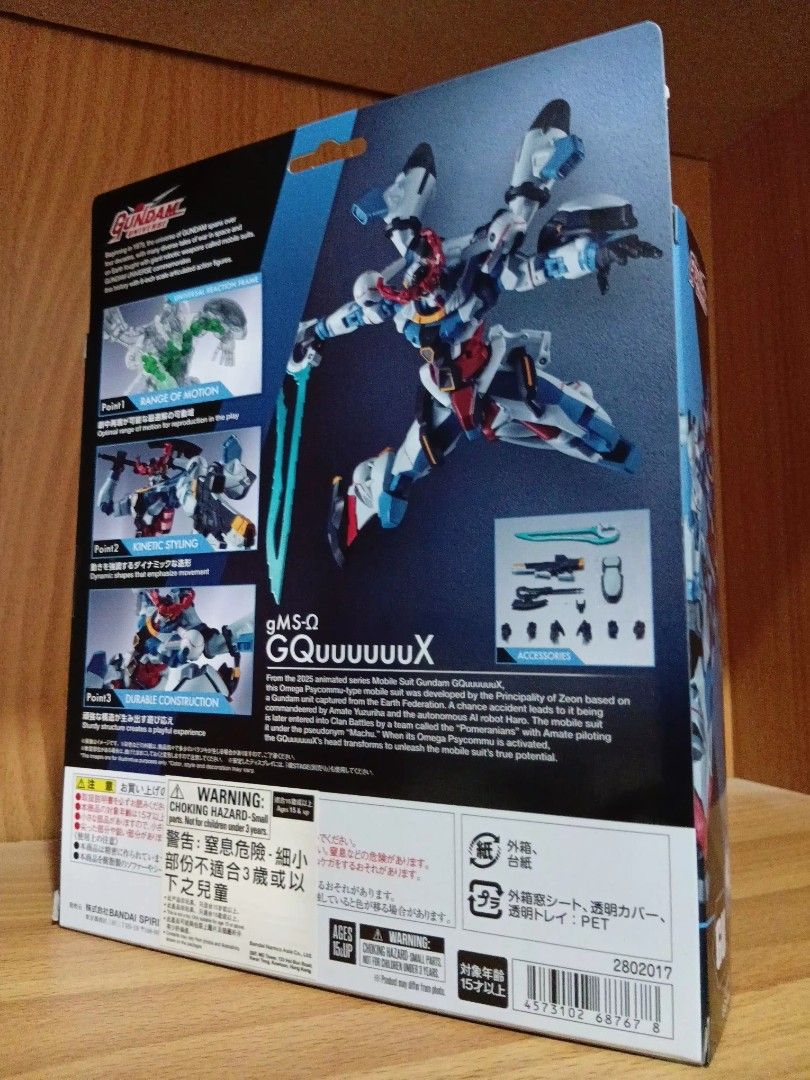 Gundam Universe gMS-Omega GQuuuuuuX (Category: Gundam & Model Kits) located in Makati City. Submitted by denzxio (Listing ID 1442718969, Image 2). Description: Mint in sealed box. Never opened. Brand new. Figure Size: Approximately 15cm tall Materials: ABS, PVC Set Contents: Main figure Interchangeable hands (left and right, x3 each) Heat Hawk Beam Rifle Beam Saber Shield Joint parts set Payment options: 1. Bank Transfer - BPI Only. 2. GCASH to B