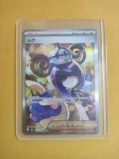 (Category: ) located in . Submitted by gsxian (Listing ID 1442686279, Image 1). Description: .
