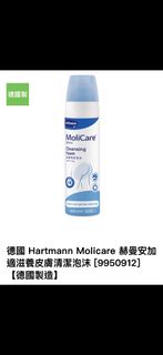 （分類：）位於 。 由 yukicaro 提交（商品編號 1442599589，圖片 1）。簡介： 。