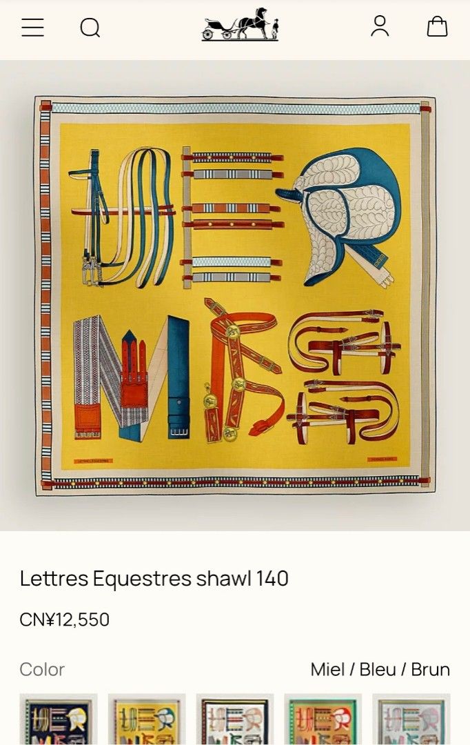 Hermes lettres equestres shawl 140 (Category: Scarves) located in Santa Rosa. Submitted by _ba_mo_si_ (Listing ID 1442583953, Image 2). Description: Missing wash tag Guranteed authentic Dm.