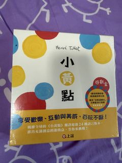 （分類：）位於 。 由 manman_mama 提交（商品編號 1442543173，圖片 1）。簡介： 。