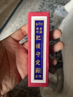 (Category: ) located in . Submitted by pisangbengkok (Listing ID 1442594272, Image 1). Description: .