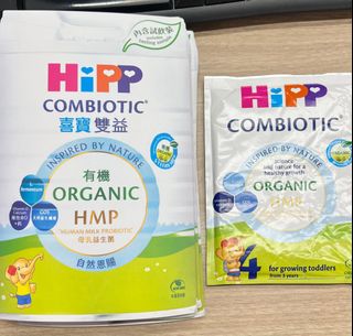 （分類：）位於 。 由 primarychicken_ht 提交（商品編號 1442593514，圖片 1）。簡介： 。