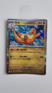 (Category: ) located in . Submitted by gst87 (Listing ID 1442677495, Image 1). Description: .