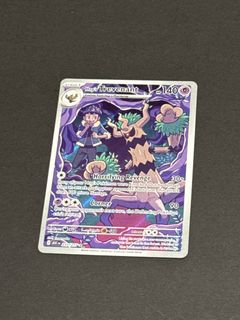 (Category: ) located in . Submitted by fellatcg (Listing ID 1439240284, Image 1). Description: .