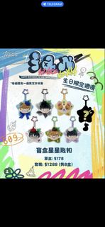 （分類：）位於 。 由 on_na 提交（商品編號 1442593032，圖片 1）。簡介： 。