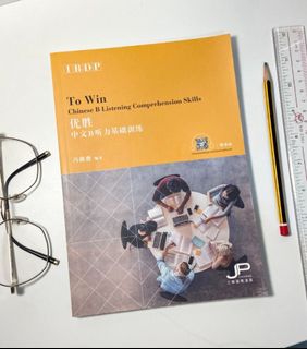 （分類：）位於 。 由 doki.dokii 提交（商品編號 1442575961，圖片 1）。簡介： 。