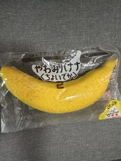 （分類：）位於 。 由 mali_solar 提交（商品編號 1442634165，圖片 1）。簡介： 。