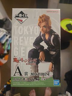 (Category: ) located in . Submitted by ichiban_kuji (Listing ID 1442719944, Image 1). Description: .