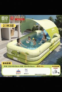 (Category: ) located in . Submitted by love_singapore.b (Listing ID 1442560640, Image 1). Description: .