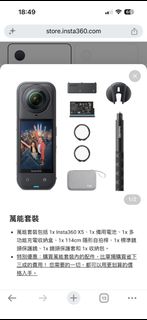 （分類：）位於 。 由 wolfyin 提交（商品編號 1442647752，圖片 1）。簡介： 。