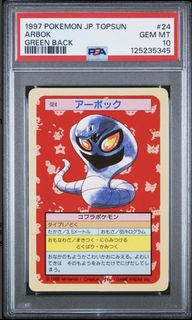 (Category: ) located in . Submitted by sushiiii (Listing ID 1442634234, Image 1). Description: .