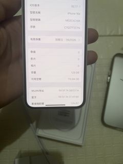 （分類：）位於 。 由 fortunes888 提交（商品編號 1442685593，圖片 1）。簡介： 。