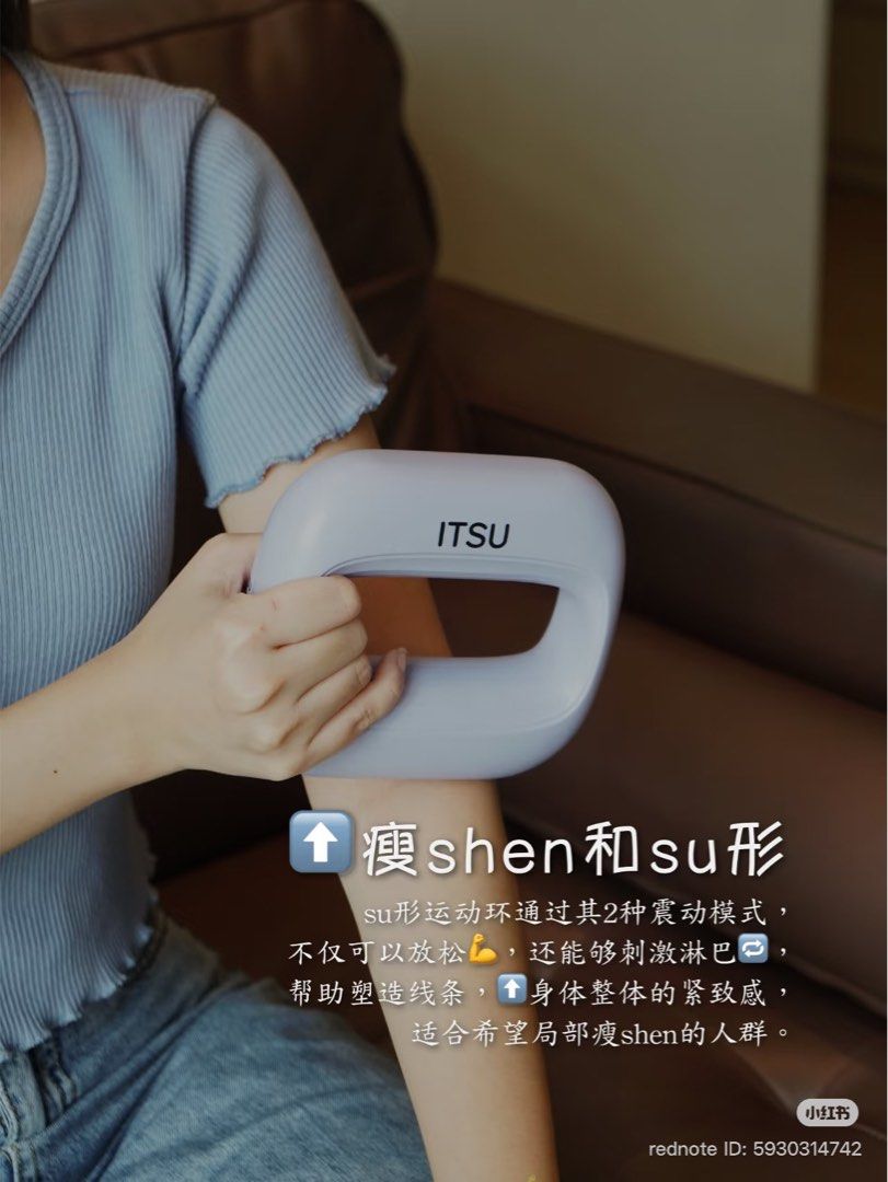 ITSU Slimming Loop (Category: Massage Devices) located in Kuala Lumpur. Submitted by bigstore888 (Listing ID 1442560518, Image 2). Description: - ITSU Wireless Percussive Therapy Massager - Hands-free design for versatile use (waist, arms, hips, legs) - 5 Therapy Modes: Warm-up, Lymphatic Drainage, Blood Circulation, Myofascial Release, Deep Muscle Relaxation - Includes a dedicated Fitness Mode - Rechargeable and portable for on-the-go use - Idea