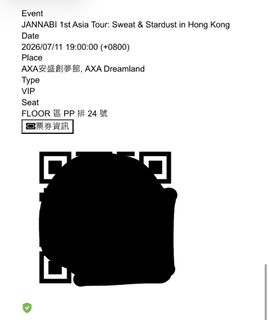 （分類：）位於 。 由 ajl430 提交（商品編號 1442649010，圖片 1）。簡介： 。