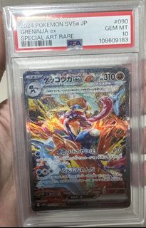 (Category: ) located in . Submitted by mlmlmlml846 (Listing ID 1442573028, Image 1). Description: .