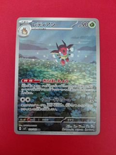 (Category: ) located in . Submitted by guohong (Listing ID 1442576659, Image 1). Description: .