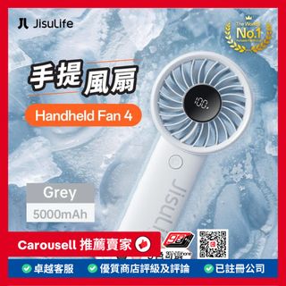 $2000以下商品 Under $2000 Collection item 3