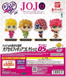 （分類：）位於 。 由 zeppeli77-44403 提交（商品編號 1442579880，圖片 1）。簡介： 。