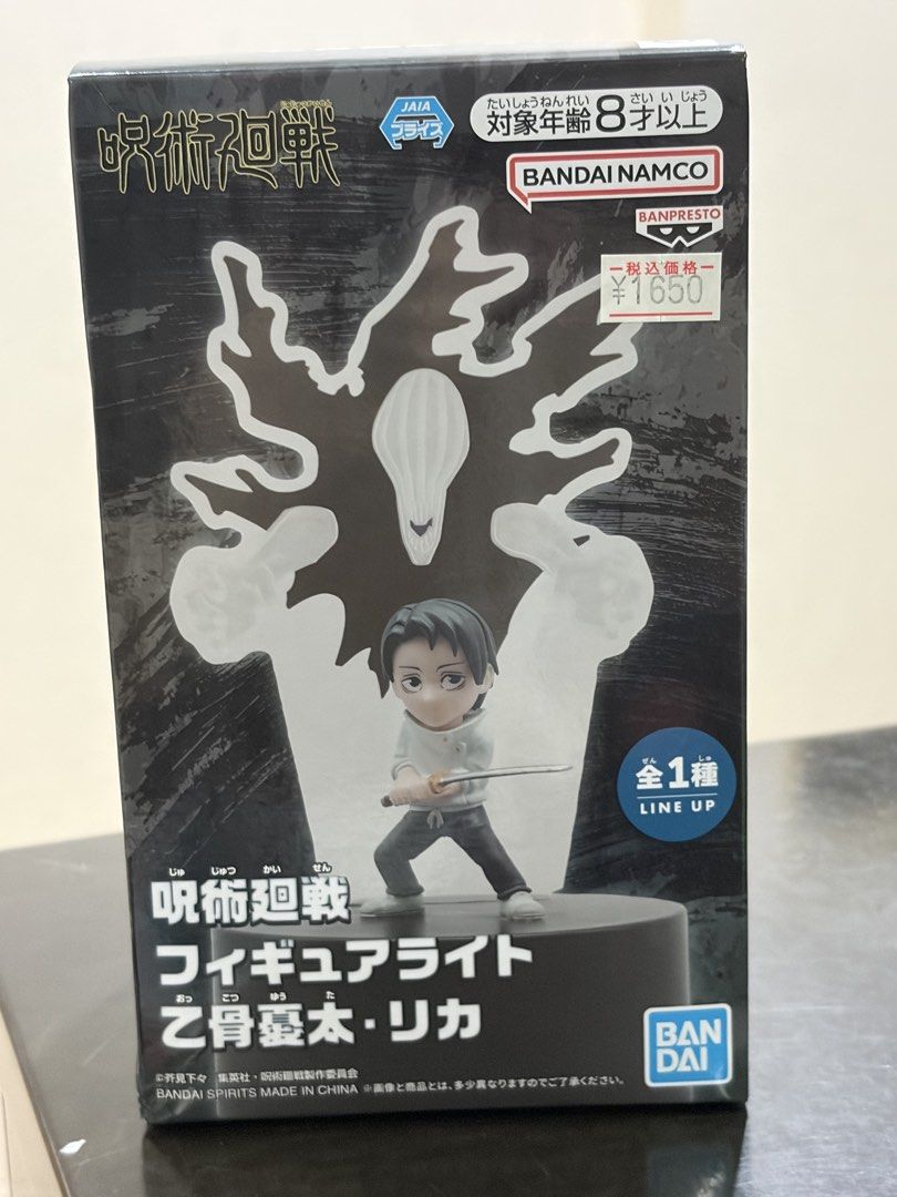 Jujutsu Kaisen Figure Light Bandai Namco Rika (Category: Toy Figures) located in Singapore. Submitted by j.o.l.p (Listing ID 1442542864, Image 1). Description: - Jujutsu Kaisen Rika Figure Light - Features Yuji Itadori with Rika - Rika figure illuminates - Stands approximately 16cm tall - Requires 2 AA batteries (not included) - Perfect collectible for anime fans.