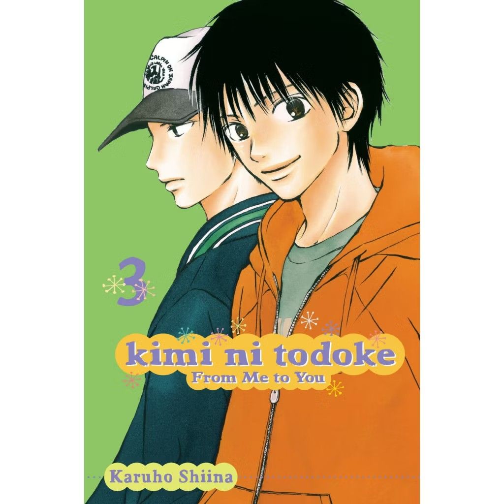 Kimi ni todoke (Category: Comics & Manga) located in Makati City. Submitted by owlthriftstore (Listing ID 1442570117, Image 3). Description: 245 each "Is this available?" Yes, it is available. Please inform me if you like to buy the book because I cannot accommodate everyone sending messages. I will only respond to sure buyer. To anyone wondering if this book is authentic or not, please read this before you send message. "Authentic po ba ito?" Ye