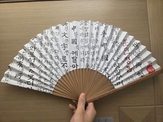 （分類：）位於 。 由 arch1212 提交（商品編號 1442697461，圖片 1）。簡介： 。