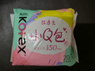 （分類：）位於 。 由 sylviaip 提交（商品編號 1442544632，圖片 1）。簡介： 。