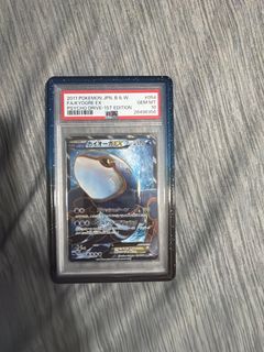 (Category: ) located in . Submitted by 12345_23 (Listing ID 1442697440, Image 1). Description: .