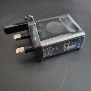Lenovo charger485859625471856640