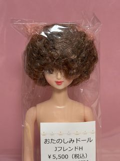 （分類：）位於 。 由 ccrystaltal 提交（商品編號 1442619415，圖片 1）。簡介： 。