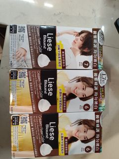 （分類：）位於 。 由 warmwind.c5d503 提交（商品編號 1442694207，圖片 1）。簡介： 。