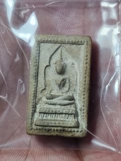 (Category: ) located in . Submitted by taowesuwan.co (Listing ID 1442704822, Image 1). Description: .
