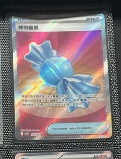 （分類：）位於 。 由 ll246 提交（商品編號 1442544754，圖片 1）。簡介： 。