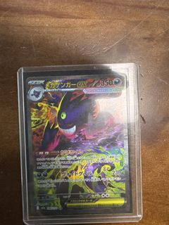 （分類：）位於 。 由 ianlaus 提交（商品編號 1442639700，圖片 1）。簡介： 。