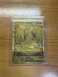（分類：）位於 。 由 sam123890 提交（商品編號 1442665271，圖片 1）。簡介： 。