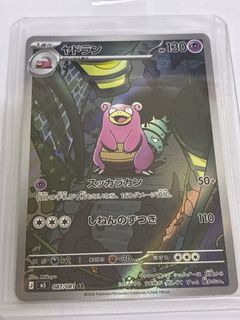 （分類：）位於 。 由 cardgamemaster 提交（商品編號 1442658273，圖片 1）。簡介： 。