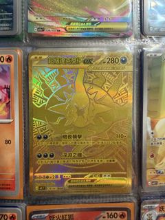 （分類：）位於 。 由 peterchau527 提交（商品編號 1442521661，圖片 1）。簡介： 。