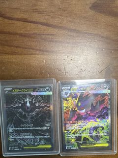 （分類：）位於 。 由 ianlaus 提交（商品編號 1442638956，圖片 1）。簡介： 。