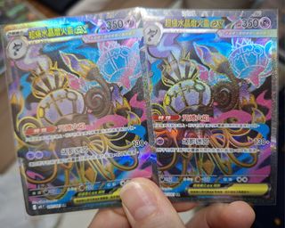 （分類：）位於 。 由 s_yeung 提交（商品編號 1442709530，圖片 1）。簡介： 。