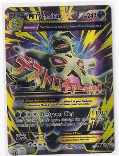 (Category: ) located in . Submitted by eddiexdxd (Listing ID 1441999461, Image 1). Description: .