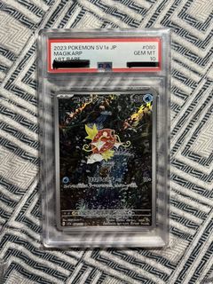 （分類：）位於 。 由 mokzt 提交（商品編號 1442713625，圖片 1）。簡介： 。