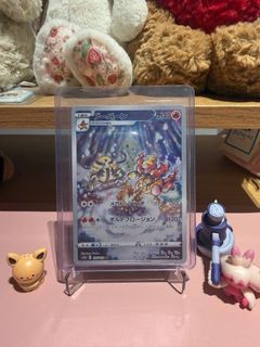 (Category: ) located in . Submitted by yuseitcg (Listing ID 1442677349, Image 1). Description: .