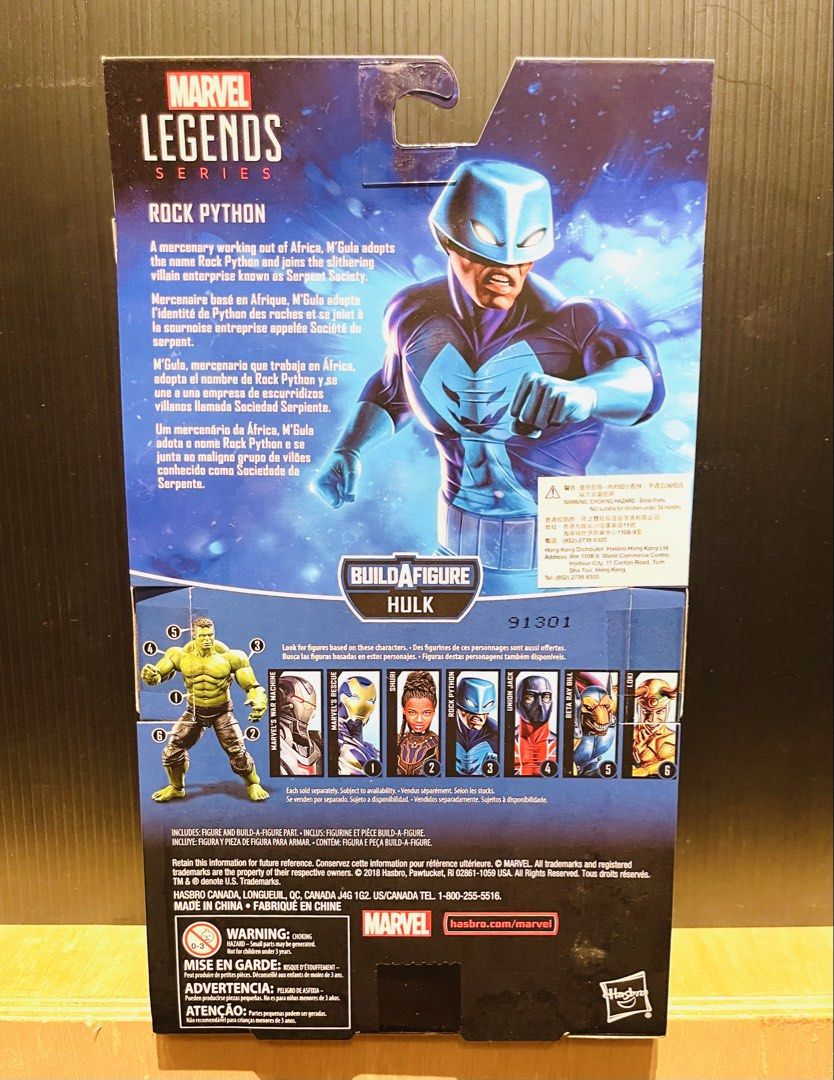 Marvel Legends Rock Python (Category: Toy Figures) located in Singapore. Submitted by tituswhyte (Listing ID 1442657163, Image 4). Description: Marvel Legends Rock Python 6” scape action figure by Hasbro Figure is new in box. Delivery can be arranged for $5.
