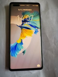 （分類：）位於 。 由 zzzzzhk 提交（商品編號 1442553200，圖片 1）。簡介： 。