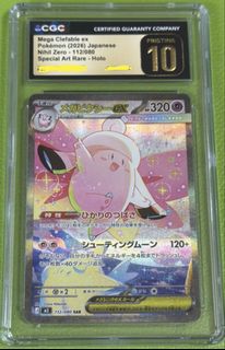 (Category: ) located in . Submitted by lupoke (Listing ID 1442681154, Image 1). Description: .