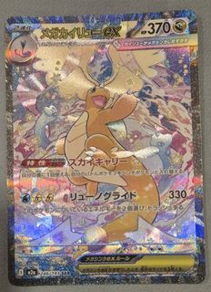(Category: ) located in . Submitted by kokobau6 (Listing ID 1442557986, Image 1). Description: .