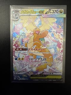 (Category: ) located in . Submitted by wakdamn (Listing ID 1442590697, Image 1). Description: .